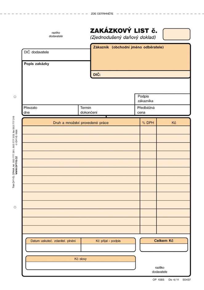 1084 Zakázkový list A4/100l NCR